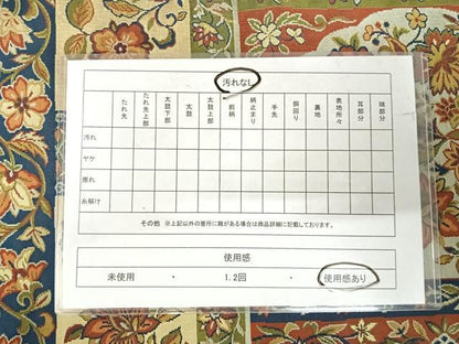 平和屋着物◎六通柄袋帯 草花文 正絹 逸品 AABI1087yx