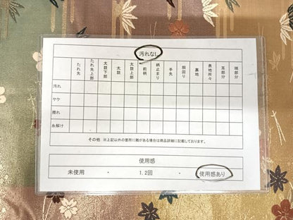 平和屋着物◎六通柄袋帯 唐織 吹き寄せ花文 金糸 正絹 逸品 AABI1088yx