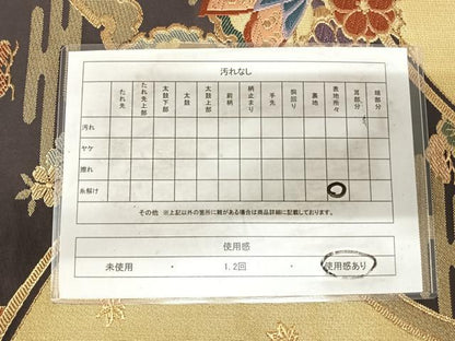 平和屋着物◎六通柄袋帯　唐織　雪輪花蝶文　金糸　正絹　逸品　AABI1091yx