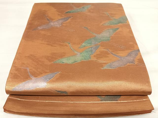 平和屋着物◎西陣まいづる謹製　六通柄袋帯　飛鶴文　金糸　正絹　逸品　AABI1097yx
