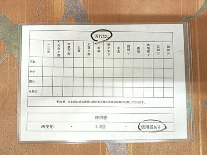 平和屋着物◎西陣まいづる謹製　六通柄袋帯　飛鶴文　金糸　正絹　逸品　AABI1097yx