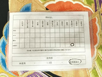 平和屋着物◎六通柄袋帯　唐織　舞蝶文　黒地　金銀糸　正絹　逸品　AABI1105yx