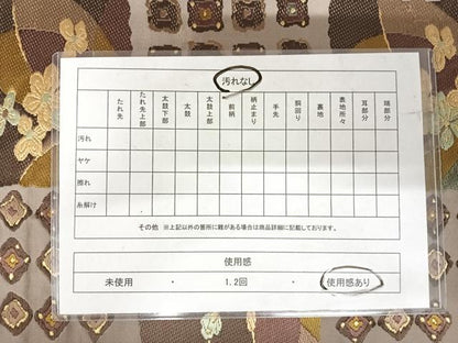 平和屋着物◎六通柄袋帯 唐織 色紙花文 金糸 正絹 逸品 AABI1112yx