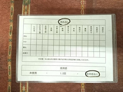 平和屋着物◎西陣 老舗 渡文謹製 手織 全通柄袋帯 用美錦 横段文 金糸 正絹 逸品 AABI1124yx