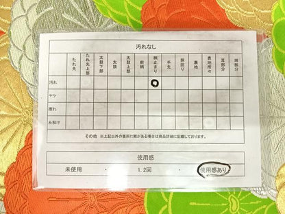 平和屋着物◎六通柄袋帯 唐織 花尽くし 金銀糸 正絹 逸品 AABI1126yx