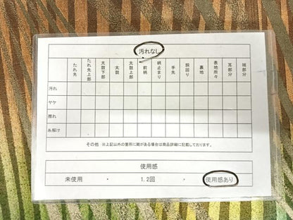 平和屋着物◎六通柄袋帯 斜縞 金糸 正絹 逸品 AABI1128yx