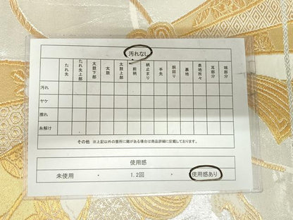 平和屋着物◎六通柄袋帯　唐織　束ね熨斗花文　金銀糸　正絹　逸品　AABI1135yx