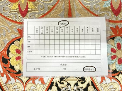 平和屋着物◎六通柄袋帯　唐織　飾花文　金銀糸　正絹　逸品　AABI1138yx
