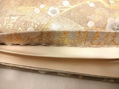 平和屋着物◎六通柄袋帯　唐織　梅ケ枝王朝色紋　金銀糸　正絹　逸品　AABI1146yx