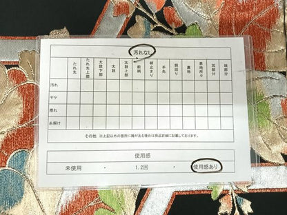 平和屋着物◎六通柄袋帯　亀甲花文　黒地　金銀糸　正絹　逸品　AABI1147yx