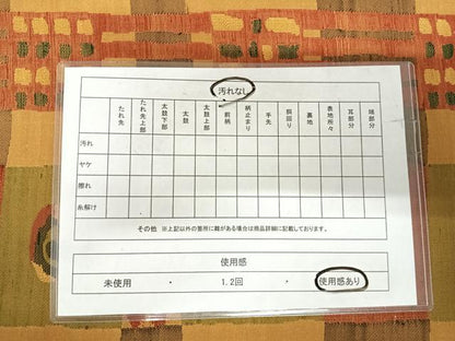 平和屋着物◎西陣　全通柄袋帯　花間道　正絹　逸品　AABI1148yx