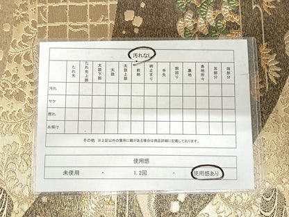平和屋着物◎六通柄袋帯　唐織　金閣寺　紫峰水明　金糸　正絹　逸品　AABI1150yx