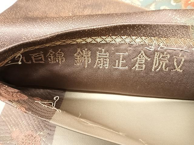 平和屋着物◎六通柄袋帯 唐織 九百錦 錦扇正倉院文 金糸 正絹 逸品 AABI1157yx