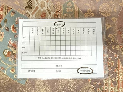 平和屋着物◎六通柄袋帯 唐織 九百錦 錦扇正倉院文 金糸 正絹 逸品 AABI1157yx