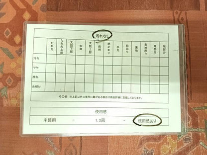 平和屋着物◎六通柄袋帯　色紙花鳥文　金糸　正絹　逸品　AABI1167yx