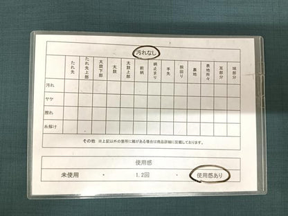 平和屋着物◎太鼓柄袋帯 成り物 正絹 逸品 AABI1172yx