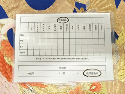 平和屋着物◎六通柄袋帯　唐織　孔雀松文　金銀糸　正絹　逸品　AABI1175yx