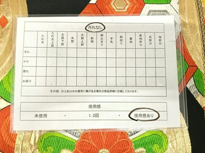 平和屋着物◎六通柄袋帯 唐織 花丸文 金銀糸 正絹 逸品 AABI1179yx