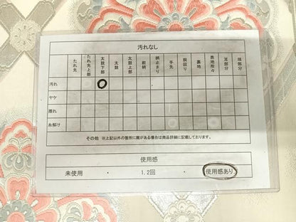 平和屋着物◎六通柄袋帯　唐織　花菱文　銀糸　正絹　逸品　AABI1181yx