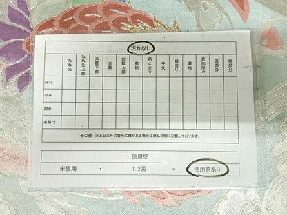 平和屋着物◎六通柄袋帯　鳳凰花文　金銀糸　正絹　逸品　AABI1191yx