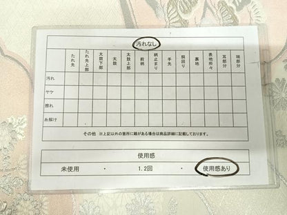 平和屋着物◎六通柄袋帯 唐織 扇面花文 銀糸 正絹 逸品 AABI1193yx