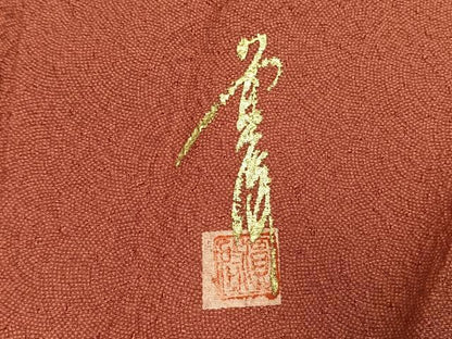 平和屋着物●本草木染作家　圓啓　江戸小紋　鮫小紋柄　正絹　逸品　未使用　AABI1202fy