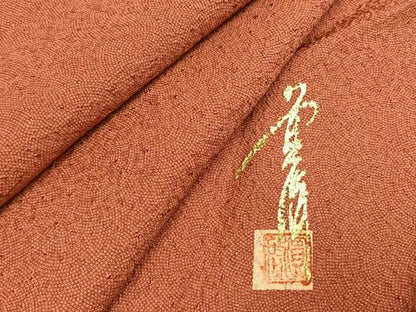 平和屋着物●本草木染作家　圓啓　江戸小紋　鮫小紋柄　正絹　逸品　未使用　AABI1202fy