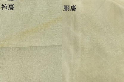 平和屋着物●本場大島紬　龍郷絣　アンサンブル　正絹　逸品　AABI1204fy