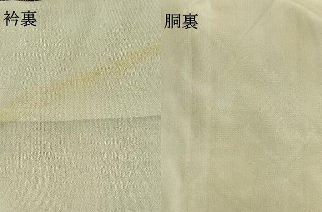 平和屋着物●本場大島紬　龍郷絣　アンサンブル　正絹　逸品　AABI1204fy
