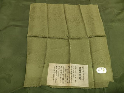 平和屋着物●上質な色無地　泥草木染　花蝶地紋　松葉色　反端付き　正絹　逸品　AABI1206fy