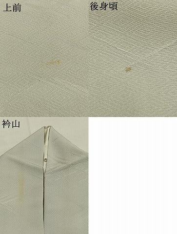 平和屋着物●上質な色無地　幾何学地紋　白花色　正絹　逸品　AABI1212fy