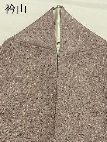平和屋着物●伝統工芸士　廣瀬雄望　江戸小紋　亀甲文様　正絹　逸品　AABI1215fy