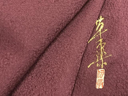 平和屋着物●上質な色無地　草木染　暗紅色　正絹　逸品　AABI1216fy