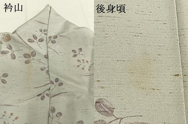 平和屋着物●ぜんまい紬　萩文　正絹　逸品　AABI1219fy