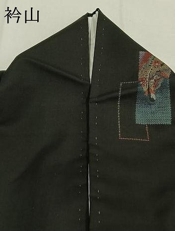 平和屋着物●本場大島紬　カタス9マルキ　地空き　人物色紙重ね文　黒地　正絹　逸品　AABI1220fy