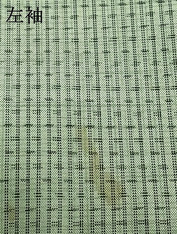 平和屋着物●中国三大刺繍　総刺繍　スワトウ刺繍　汕頭刺繍　訪問着　本場大島紬　唐草菱花文　正絹　逸品　AABI1223fy