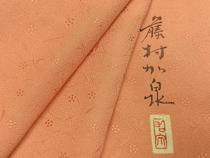 平和屋着物●本加賀友禅作家　藤村加泉　色無地　草花地紋　東雲色　正絹　逸品　未使用　AABI1225fy