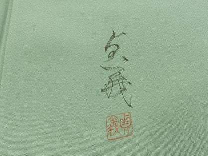 平和屋着物●訪問着　作家物　手描き　道長人物文　金彩　正絹　逸品　AABI1236fy