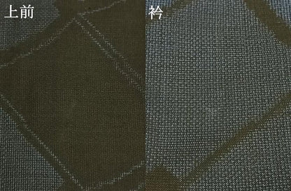 平和屋着物●本場大島紬　カタス9マルキ　瓦文　正絹　逸品　AABI1237fy
