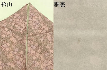 平和屋着物●訪問着　辻が花　暈し染め　金彩　銀通し地　正絹　逸品　AABI1240fy