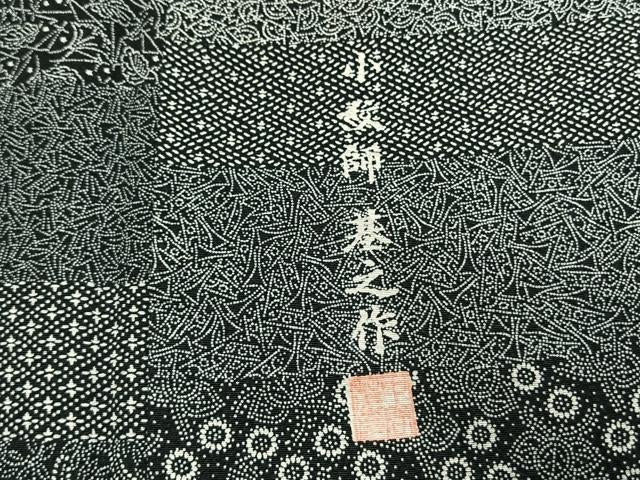 平和屋着物●小紋師　基之作　江戸小紋　百柄　正絹　逸品　AABI1244fy