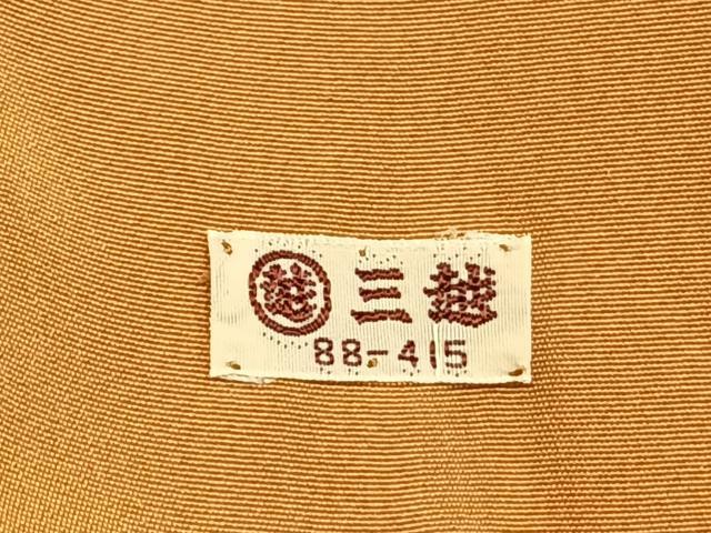 平和屋着物●樋口実　江戸小紋　鶴　亀　三越扱い　正絹　逸品　AABI1245fy