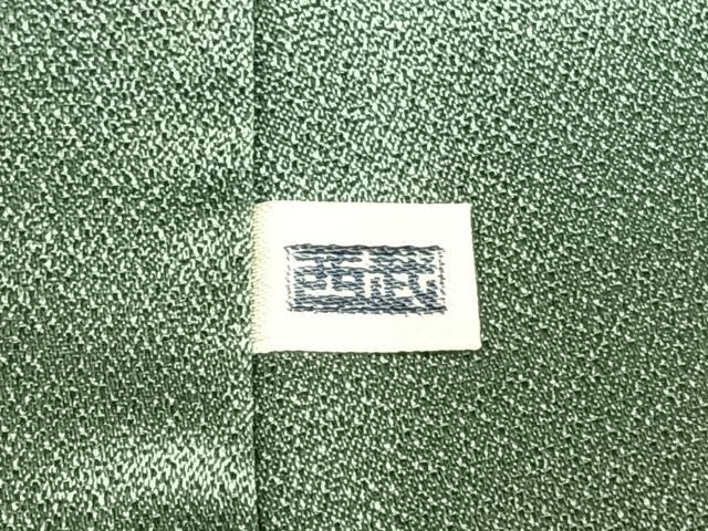 平和屋着物●訪問着　駒刺繍　松竹梅　風景文　暈し染め　金彩　西武百貨店扱い　ロング丈　正絹　逸品　AABI1247fy