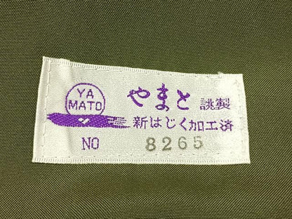 平和屋着物●上質な紬　よろけ縞　やまと誂製　正絹　逸品　未使用　AABI1252fy
