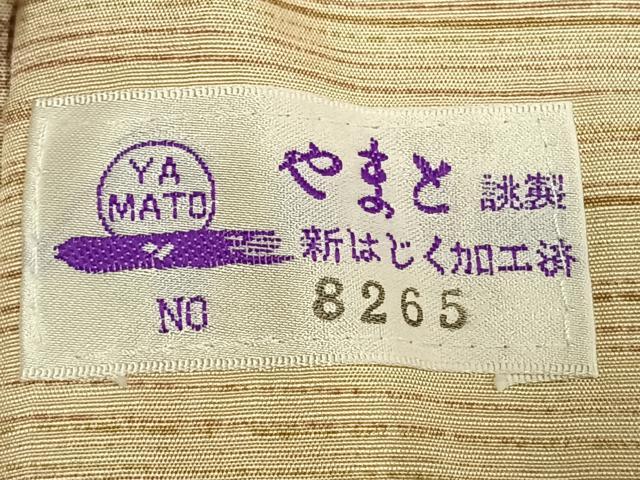 平和屋着物●長襦袢　無双仕立て　花鳥文　やまと誂製　正絹　逸品　AABI1253fy