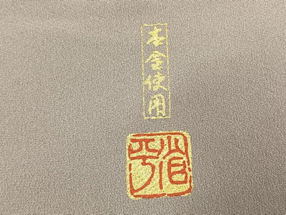平和屋着物●金彩友禅作家　金彩の魔術師　堀省平　金煌織　色留袖　人物色紙重ね花文　本金使用　正絹　逸品　AABI1256fy