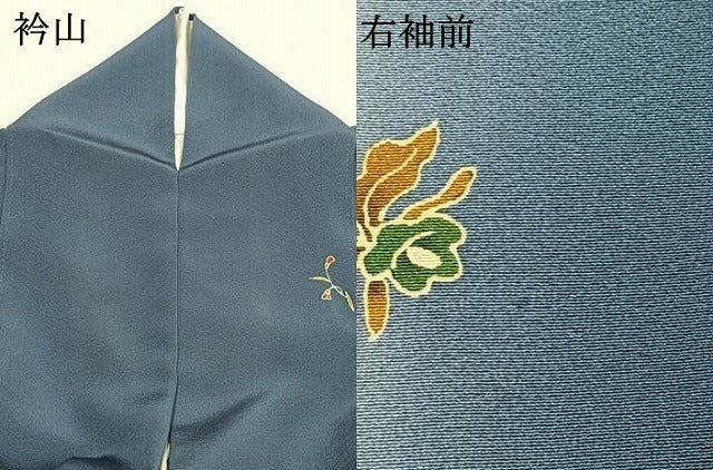 平和屋着物●岸田匡司　小紋　草花文　暈し染め　ロング丈　正絹　逸品　AABI1258fy