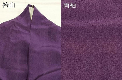 平和屋着物●中国三大刺繍　汕頭刺繍　スワトウ刺繍　総刺繍　振袖　花鳥文　葡萄色　正絹　逸品　AABI1259fy