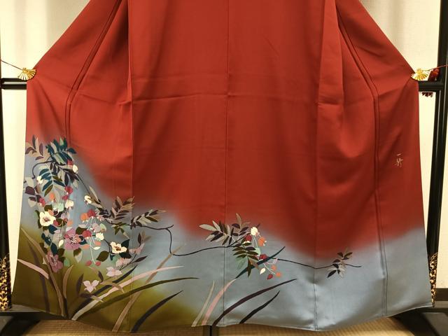 平和屋着物●染色作家　草野一騎　訪問着　手描き　枝花文　暈し染め　金彩　正絹　逸品　AABI1260fy