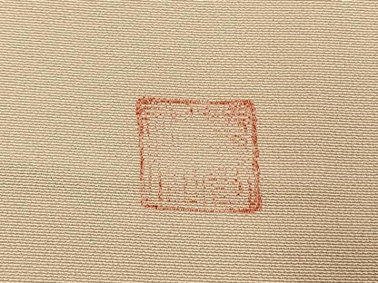 平和屋着物●訪問着　友禅　作家物　花鳥文　正絹　逸品　AABI1265fy